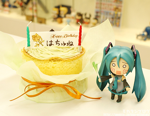 「Happy Birthday to はちゅねミク」 by ミカタンブログ