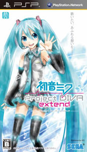 初音ミク -Project DIVA- extend (予約特典「スペシャルコラボCD」付き)